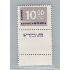 ARGENTINA 1976 GJ 1726ACJ ESTAMPILLA NUEVA MINT CON COMPLEMENTO U$ 4
